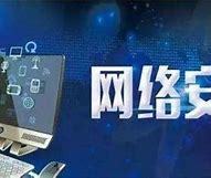 懷柔區信息網絡技術推廣的多重好處