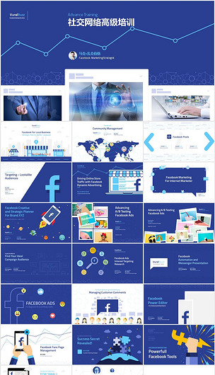 社交網絡賦能互聯網培訓科技公司業務推廣 策略、實踐與資源獲取