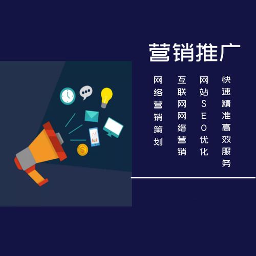 新聞中心、獲客先鋒與網(wǎng)站建設(shè) 三位一體的現(xiàn)代企業(yè)數(shù)字化戰(zhàn)略